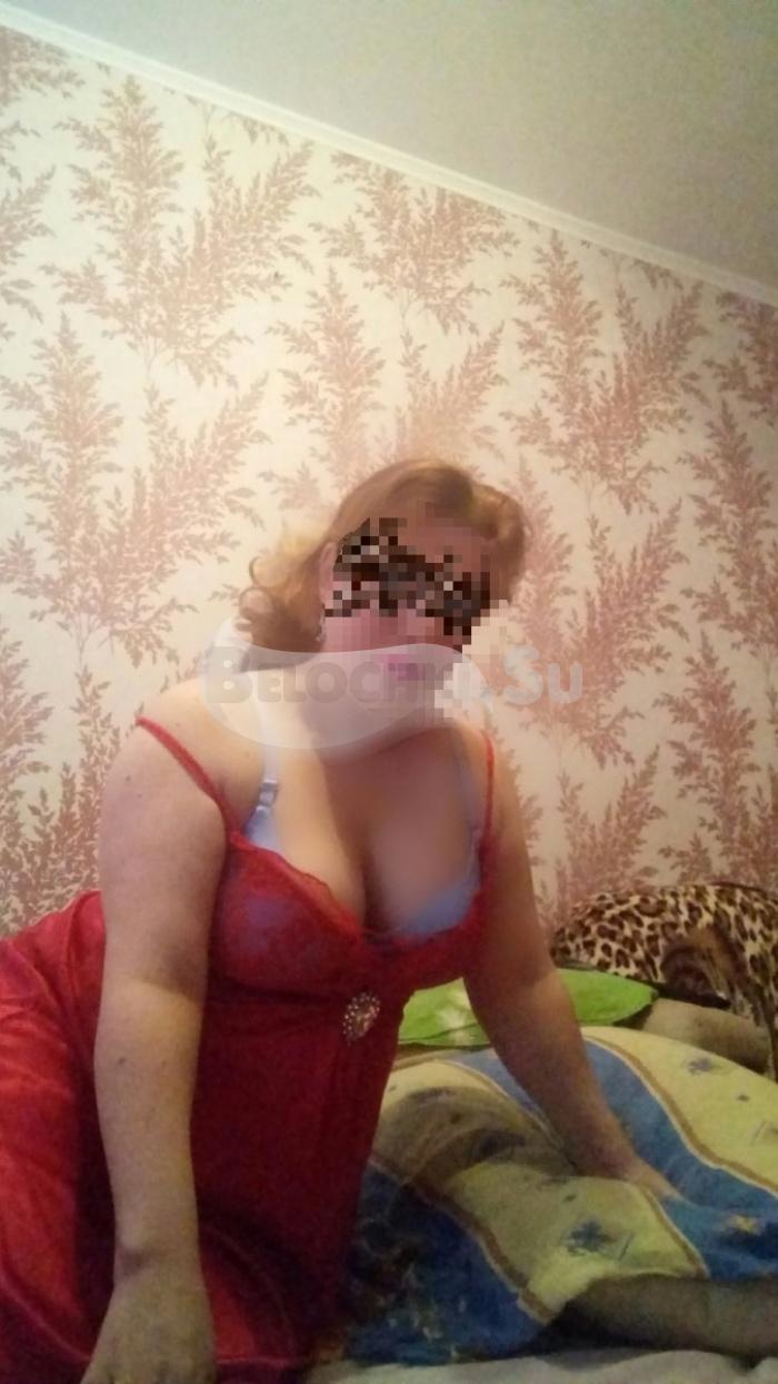 Кристина